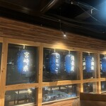 炭火焼鳥と一口餃子 TORA鶏YA - 