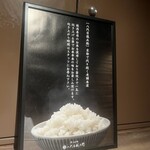 炭火焼鳥と一口餃子 TORA鶏YA - 