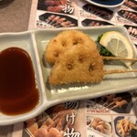 秋吉 - れんこん