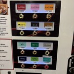 とんかつ 黒田 - 