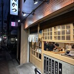 とんかつ 黒田 - 