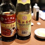 ポロチネーゼ - 赤酢と黒酢
