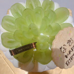 パティスリー シュシュ - 