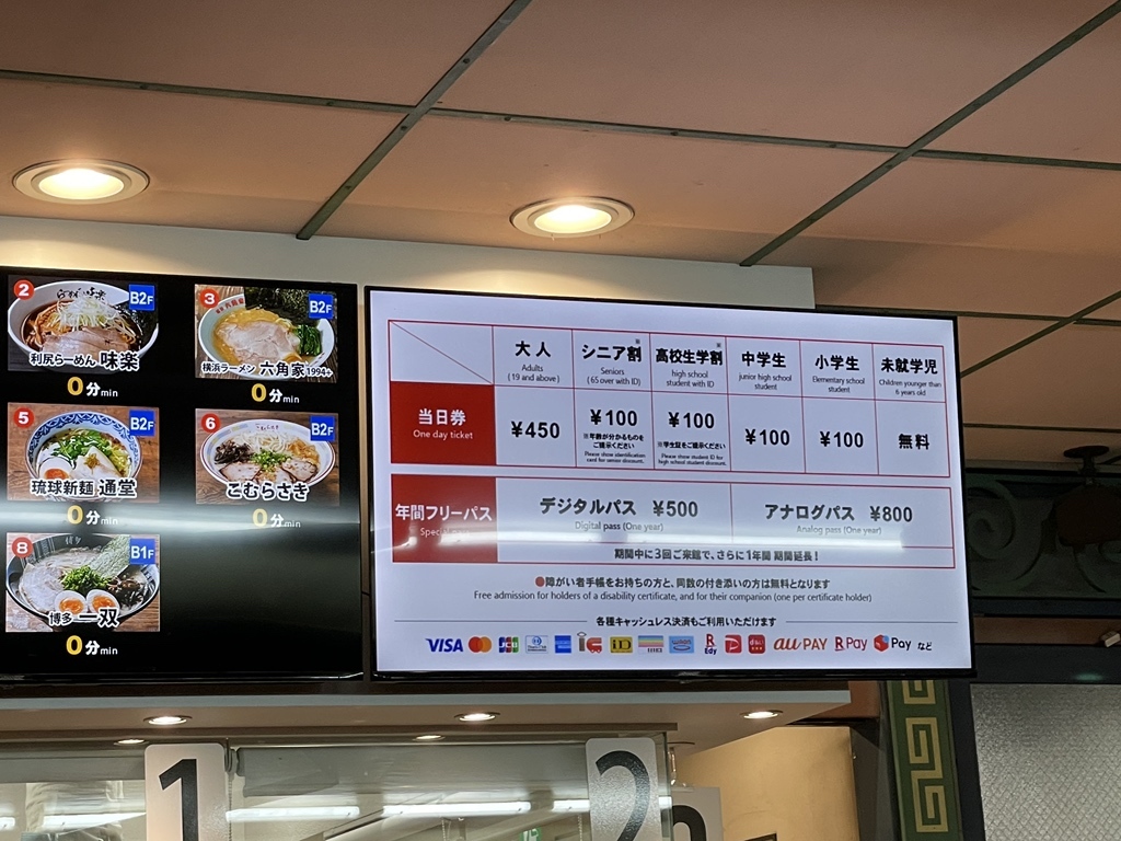 ♥楽一番公式アカウント様♥☆メゾピアノ☆激レア 希少 タンクトップ