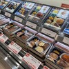 プクプク亭 横浜そごう店