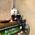 SPICY CURRY 魯珈 - 