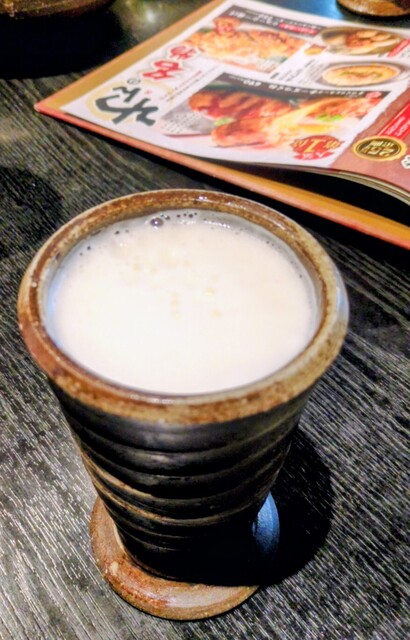 Kuimono Ya Wan Yamato Yagi Ten photo 2