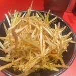 王道家味の継承店 カズ家 - 