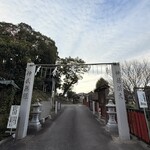 石鎚酒造株式会社 - 