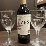 和み居酒屋 坊や - 