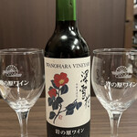 和み居酒屋 坊や - 