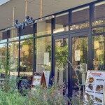 サニーサイド 夙川グリーンプレイス店 - 