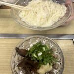 お食事処 つるや - 