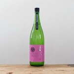 串焼まつすけ - 