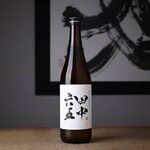 串焼まつすけ - 