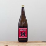 串焼まつすけ - 