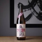 串焼まつすけ - 