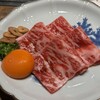 和牛料理 一石三鳥