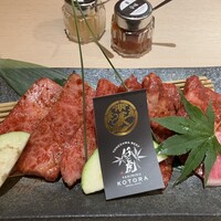 牛刺しと焼肉 仔虎 クリスロード店 - 