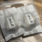 和牛料理 一石三鳥 - 