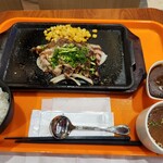 いきなりステーキ - 