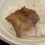 松屋 - 牛カルビ