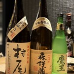 和牛料理 一石三鳥 - 