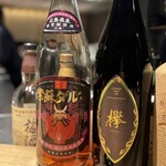 和牛料理 一石三鳥 - 