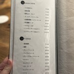 和牛料理 一石三鳥 - 