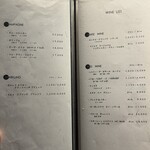 和牛料理 一石三鳥 - 