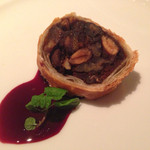 インカント - Serpentone