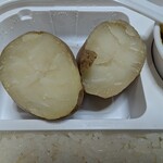 オーベルジーヌ - ジャガイモ断面