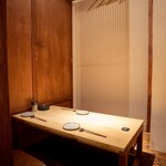 串焼まつすけ - 