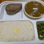 オーベルジーヌ - 