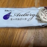 オーベルジーヌ - ホイップバターつき