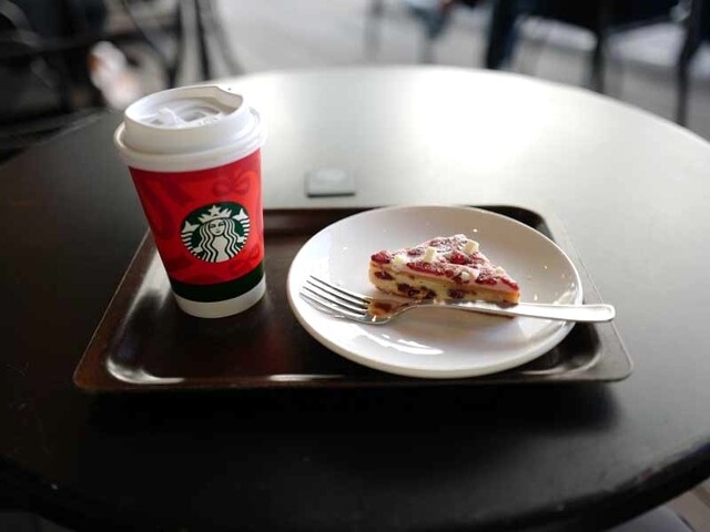 Starbucks Coffee Akasaka Mitsuke Ten