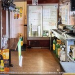 シウマイ横丁 - 