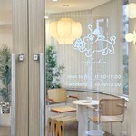 cafe seukon - 