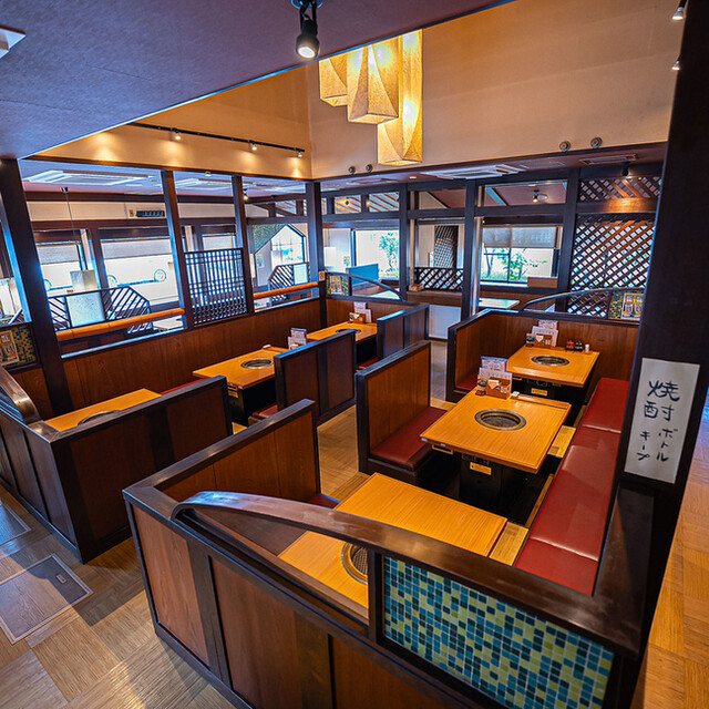 Yakiniku Karubi Tei photo 4