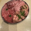 焼肉ヒロミヤ 四谷4号店