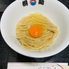 中華そば 桐麺 総本店