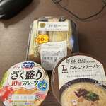 LAWSON - 料理写真: