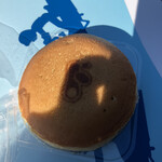 ギフトコーナー藤子屋 - 