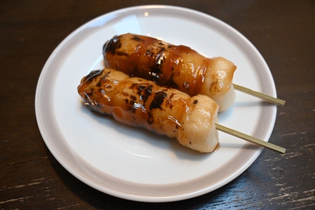 Iseya Mochigashi Ten