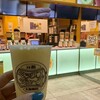 梅田 ミックスジュース 本店