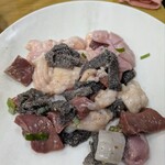 スタミナ苑 - ホルモンミックス