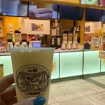 梅田 ミックスジュース 本店 - 