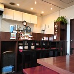 こ～ひ～処ひとやすみ - 