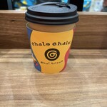 チャロチャロ!チャイブレイク - 