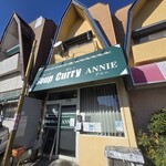 スープカレー ANNIE - 